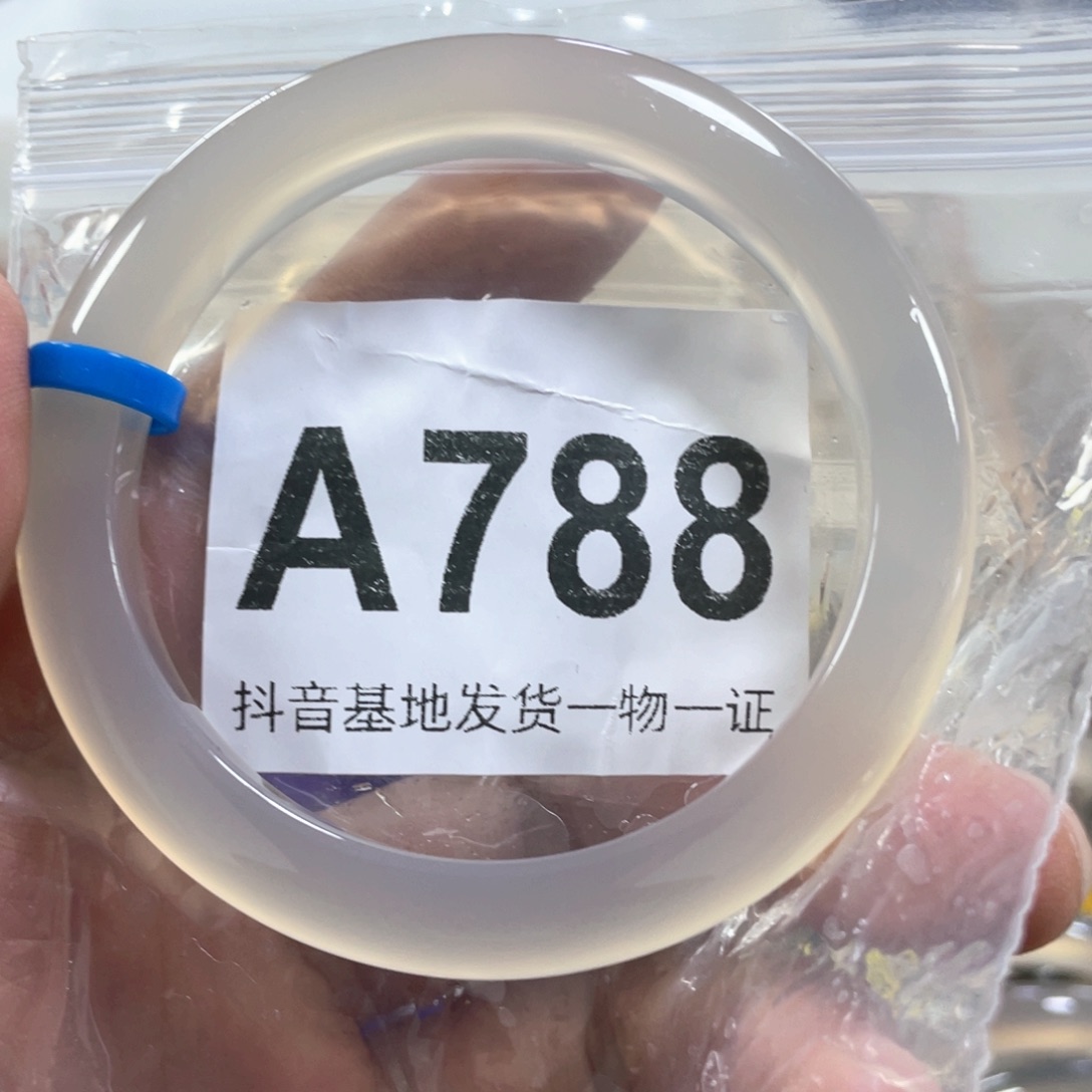 手镯玛瑙/玉髓未镶嵌爱***游57