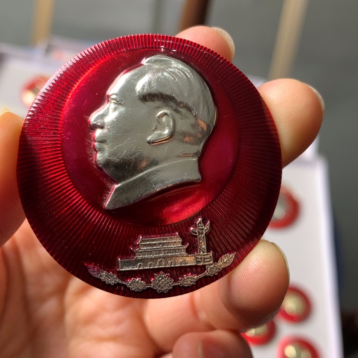 瓷片像章11111111111111