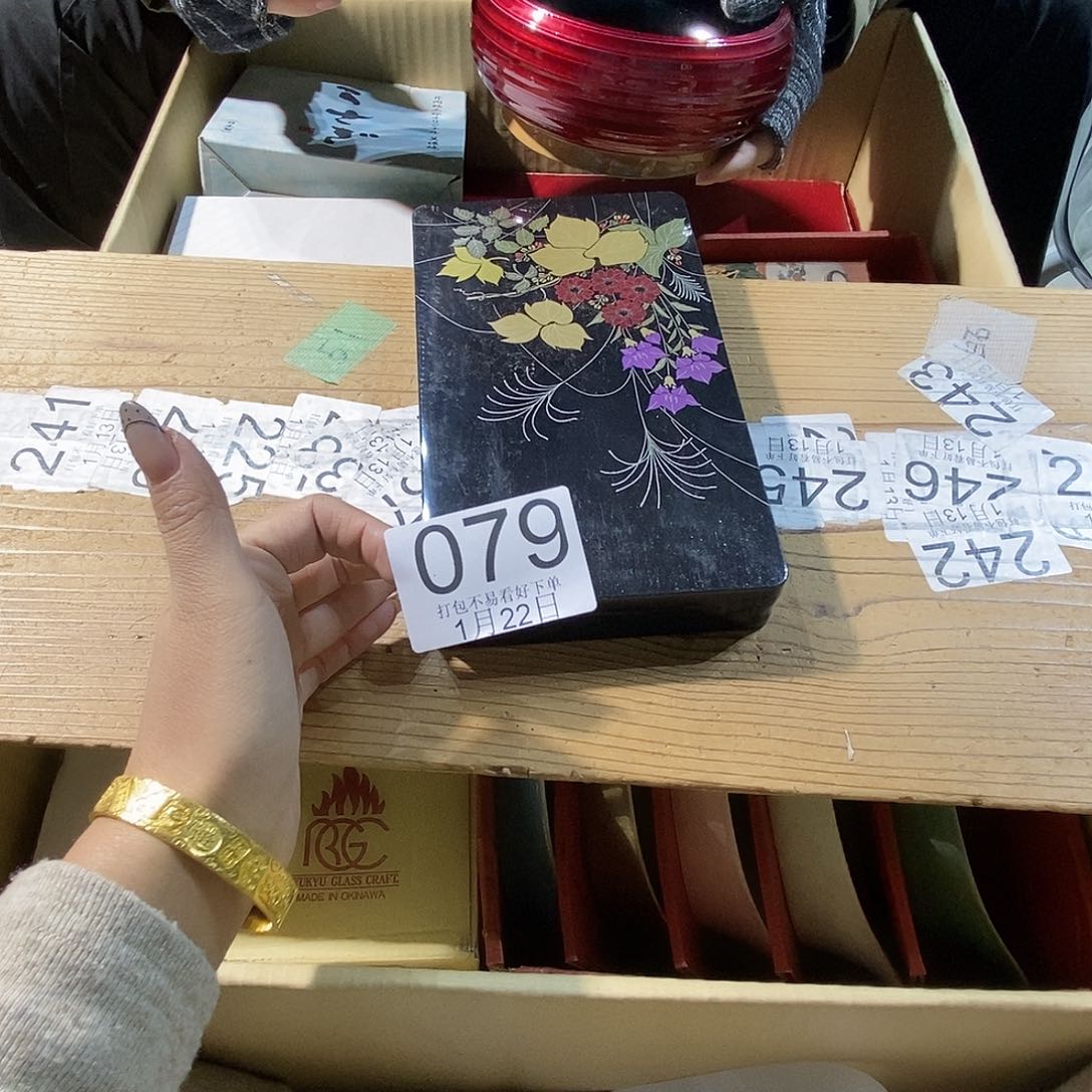 杯随**赢丽江丽江丽江丽江丽江丽江丽江