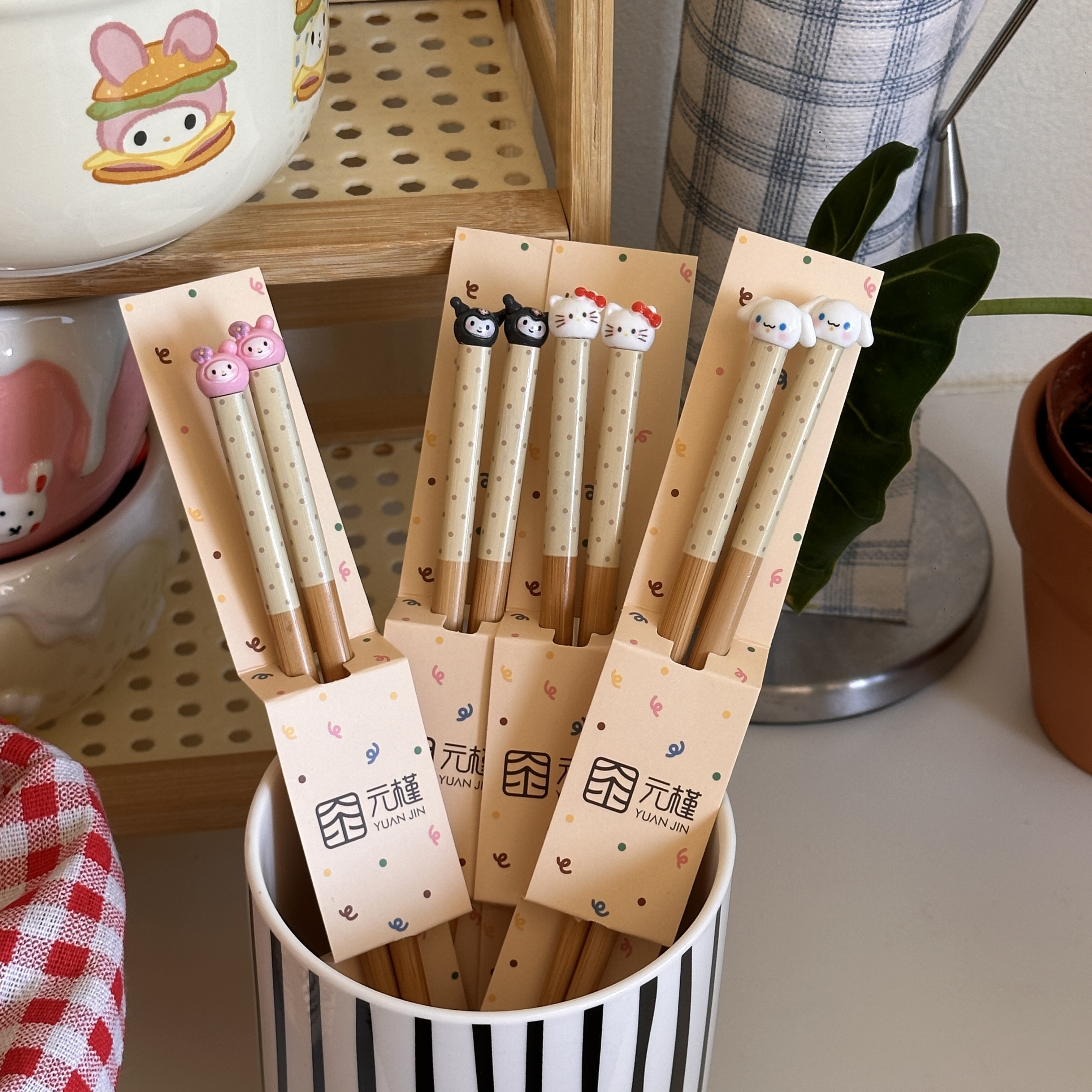 【元槿竹木】送礼盒！高品质礼盒筷子可爱家用创意学生防滑儿童成人