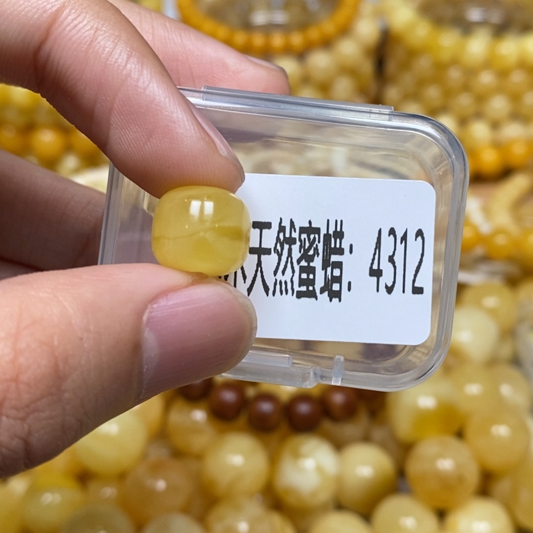 蜜蜡未镶嵌珠宝奇石4312