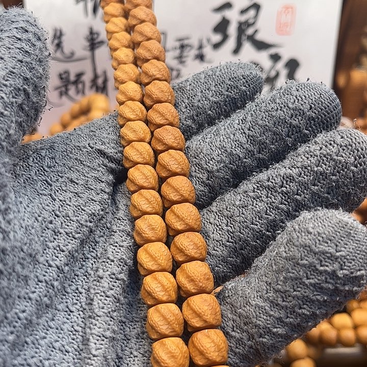 吊坠猴头核桃灵蛇
