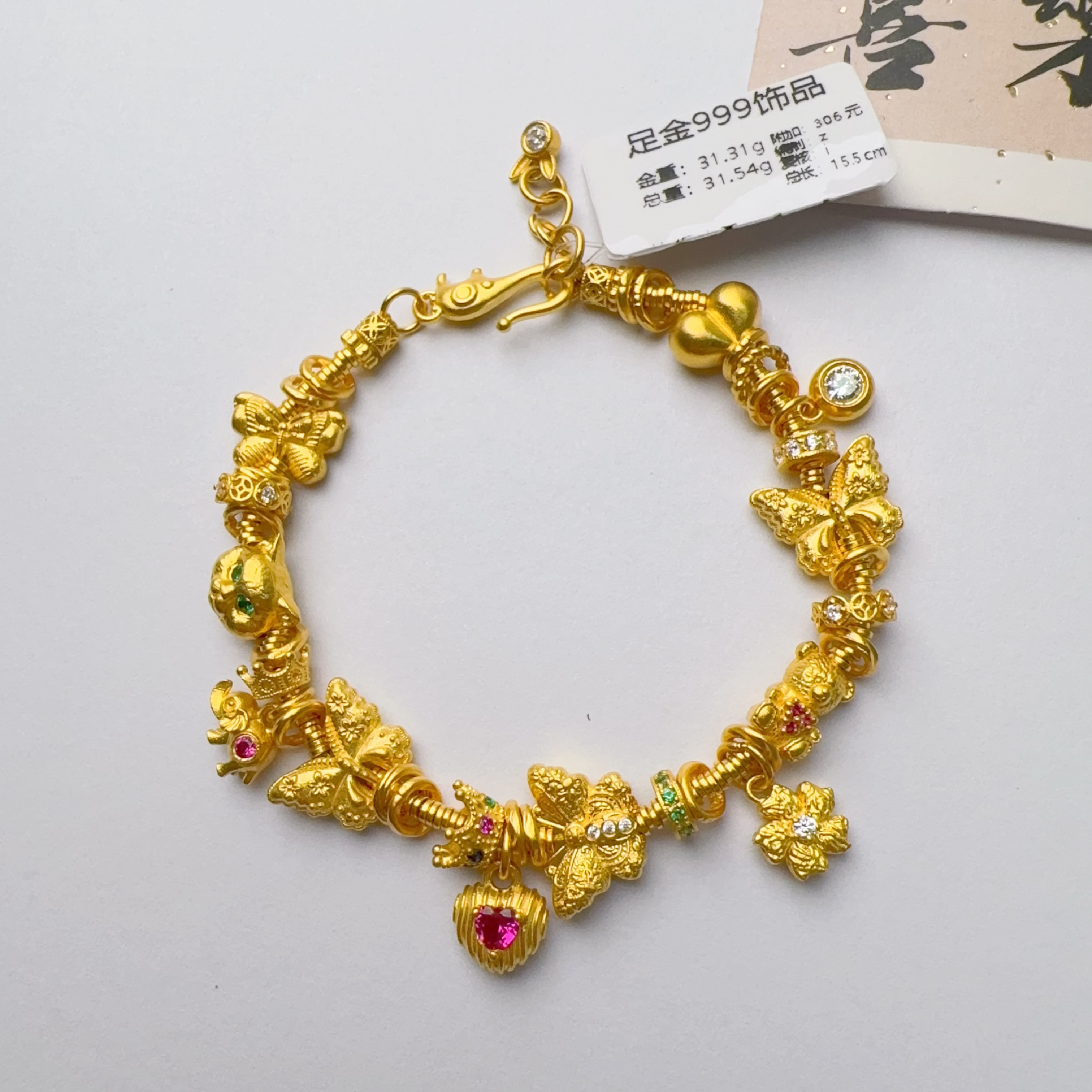 足金999 蝴蝶中穿宽手链 31.31克 手围13-18可戴 金重多退少补 yf