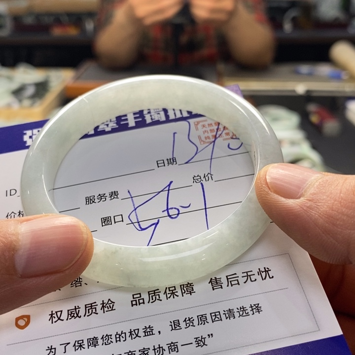 翡翠手镯未镶嵌翡翠手镯未镶嵌