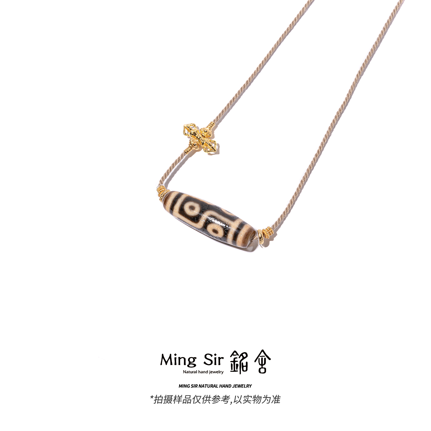 【铭舍】张奎台珠玛瑙珠珠配饰配珠文玩配饰-12.17