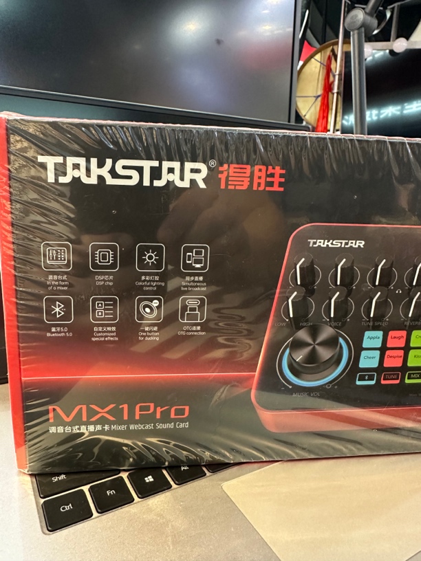 95新  得胜手机声卡 支持48v麦克