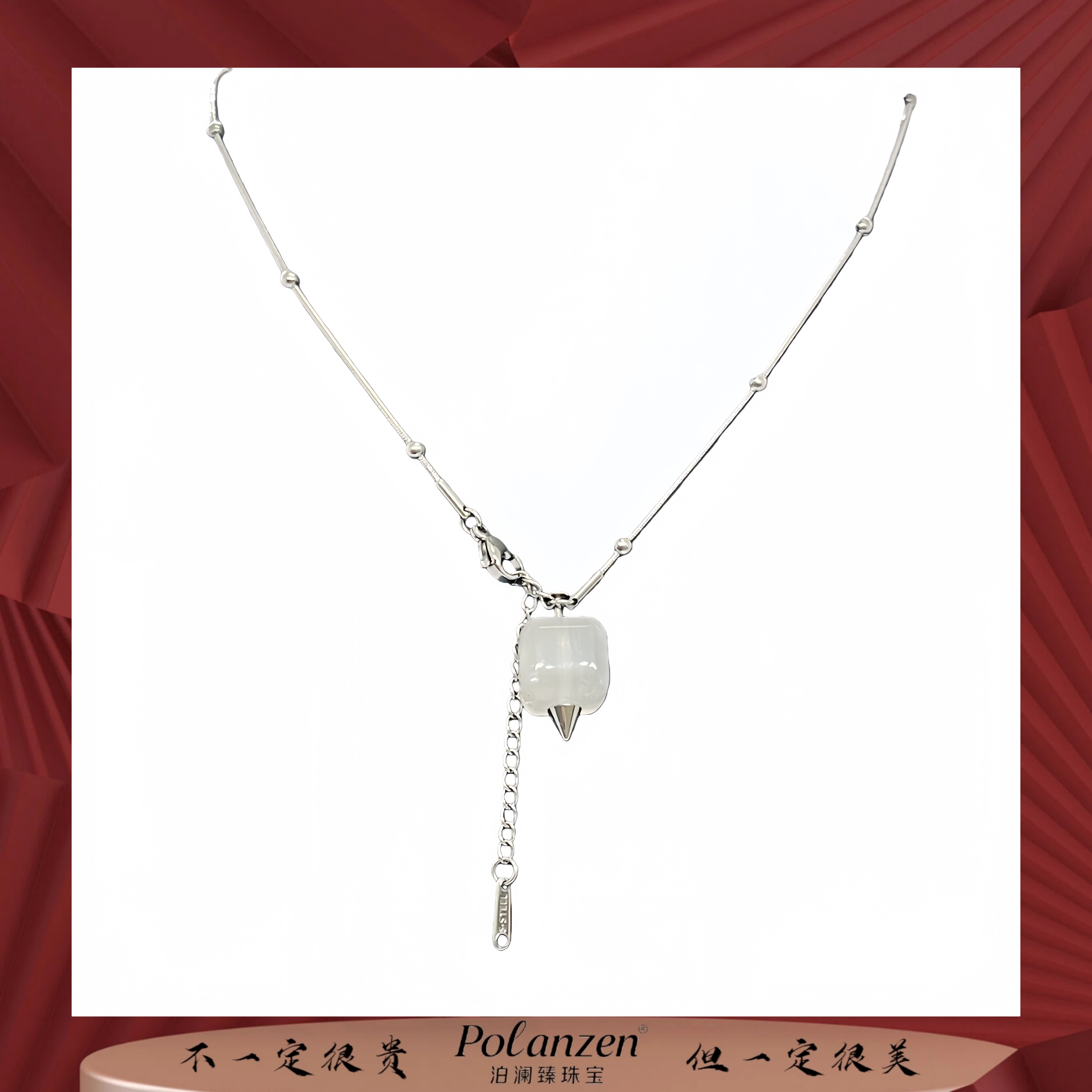 泊澜臻天然白水晶方糖吊坠男女通戴冰透高冰