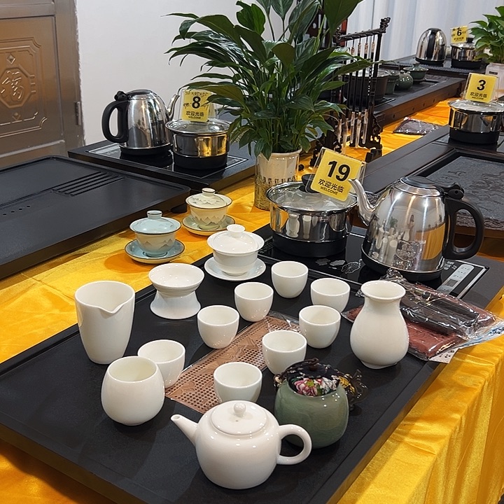 茶盘茶具电器大套组