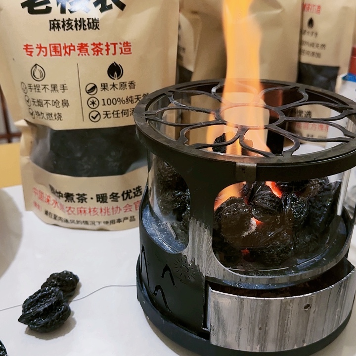 老核农麻核桃炭炉