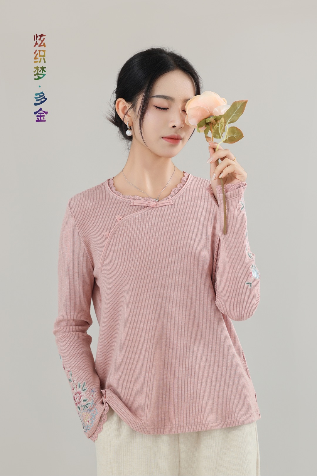 炫之梦国风春秋冬毛针织衫时尚刺绣袖薄厚款女装短款圆领提花中式