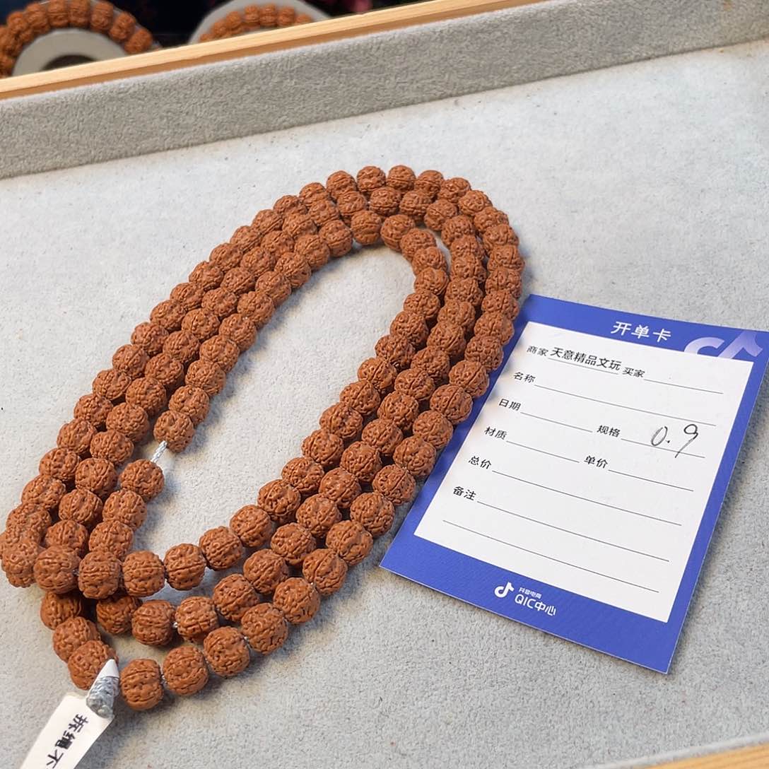 金刚菩提吊坠老树梅花