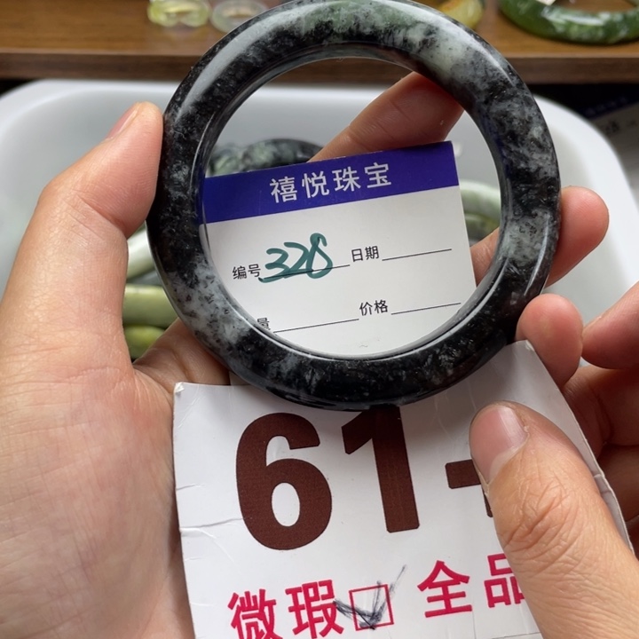 未镶嵌蛇纹石玉手镯