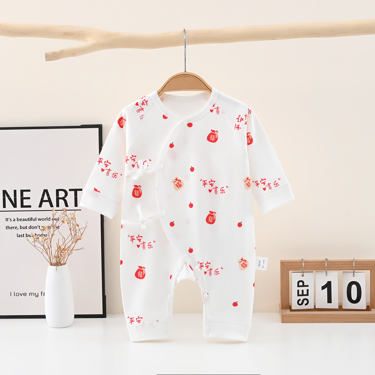 长袖新生儿纯棉蝴蝶衣保暖秋季幼儿哈衣春秋蝴蝶衣爬服