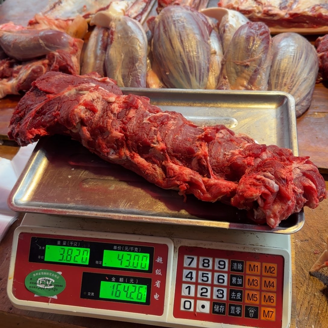 7中国大陆食用农产品3.82