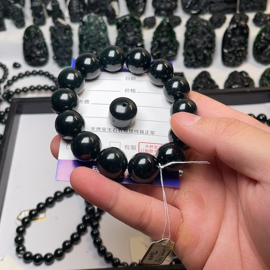 小****翡翠未镶嵌手串天然缅甸翡翠墨翠手串