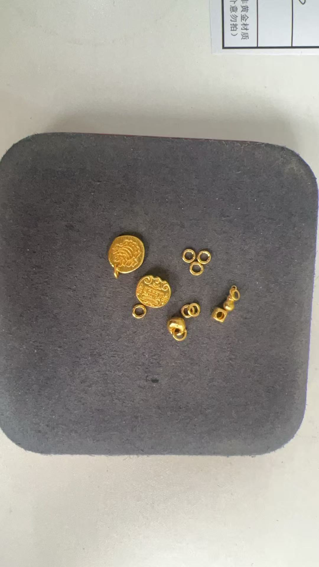 足金999 葫芦卡四盘缠方糖