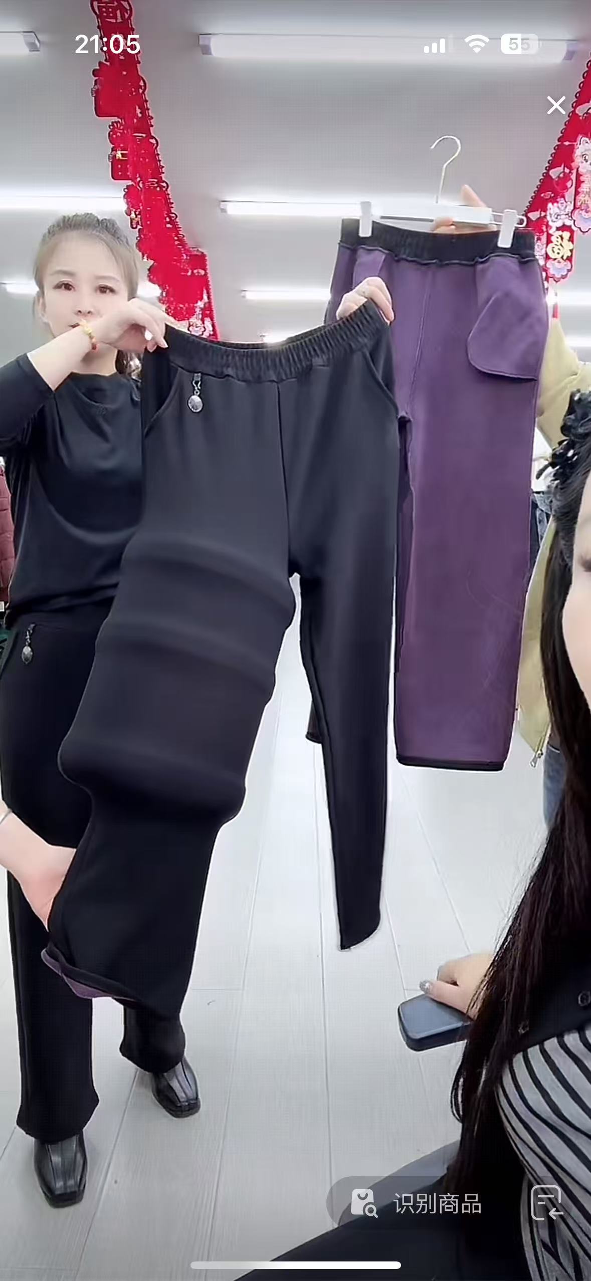 女士百搭休闲裤0019-A116****