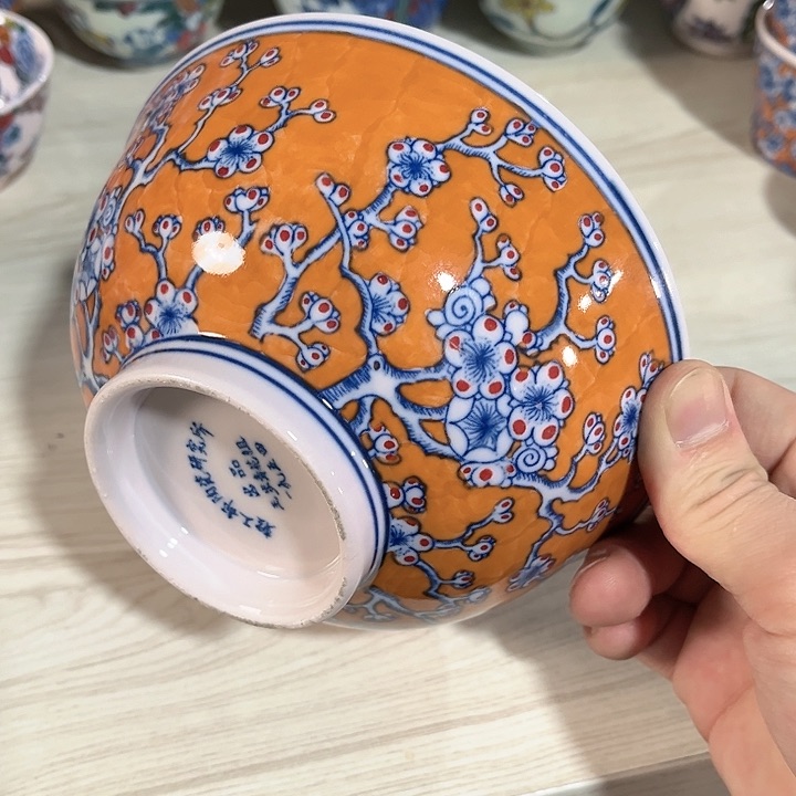 瓷片////////直径15厘米。