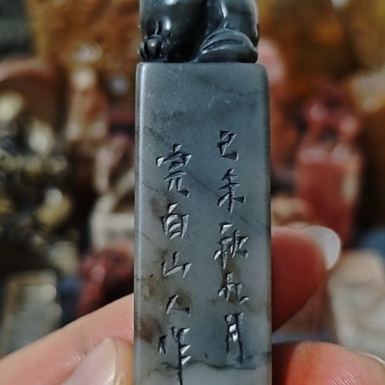 约***翰一物一拍包邮到家