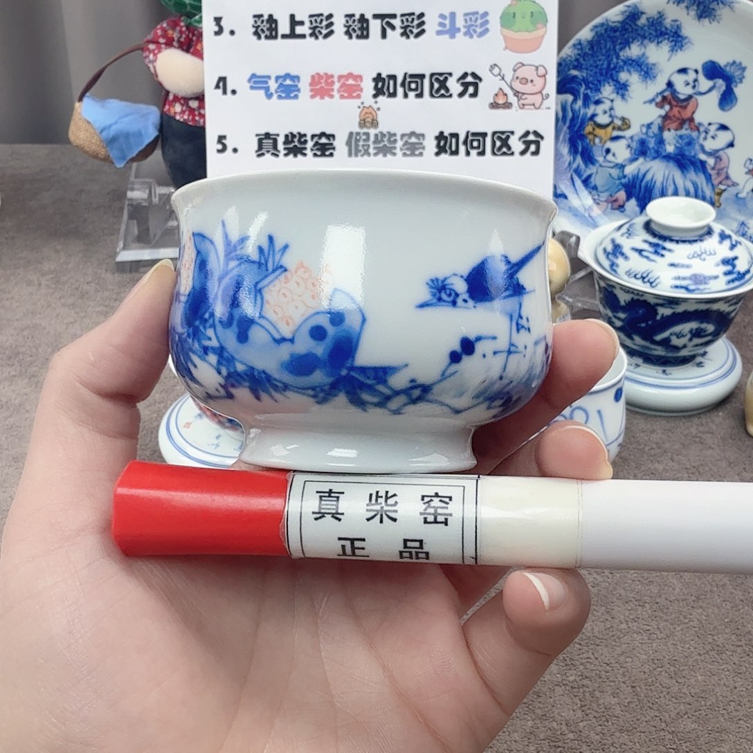杯陶瓷制品加工工艺