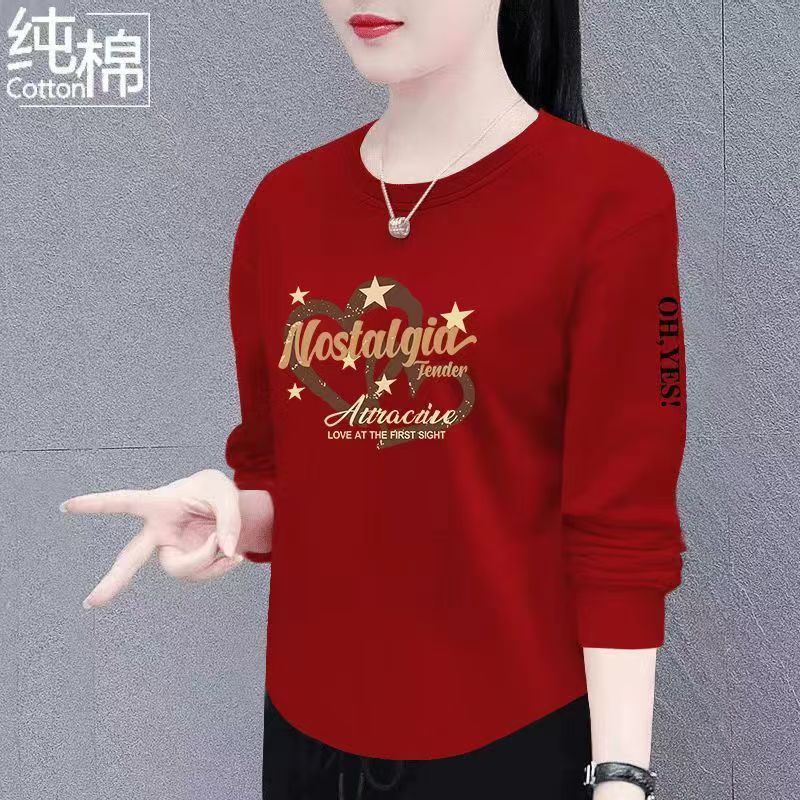 100%纯棉长袖t恤女秋季2025年新款百搭圆领体恤字母宽松大码上衣