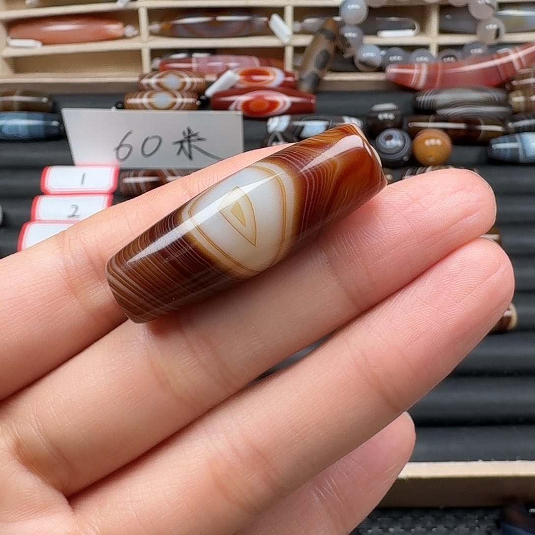 抖***抖玛瑙/玉髓未镶嵌颈饰