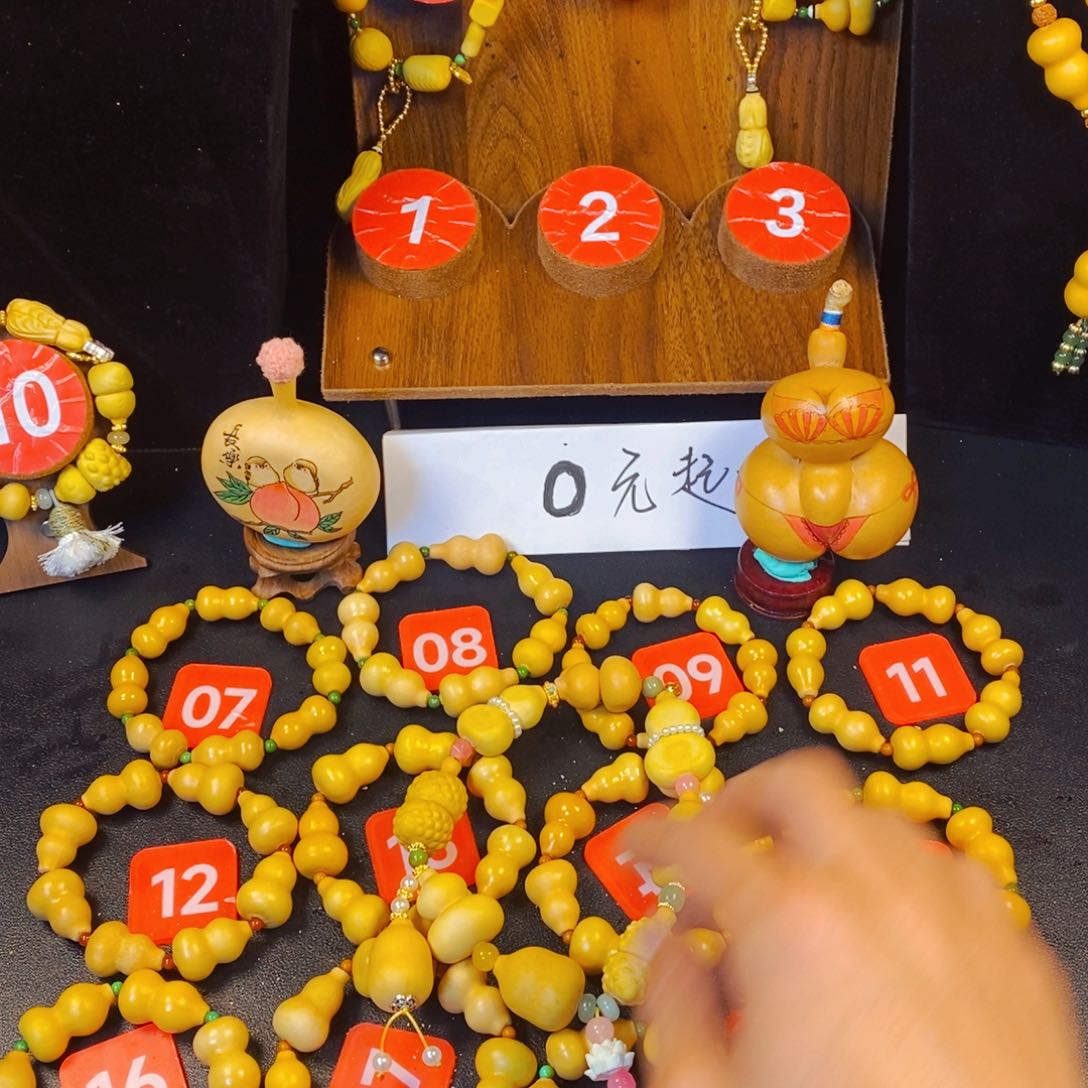黄杨木言****理茉莉和白玫瑰