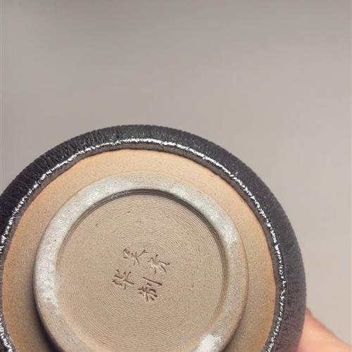 【闪购商品】茶盏-320............