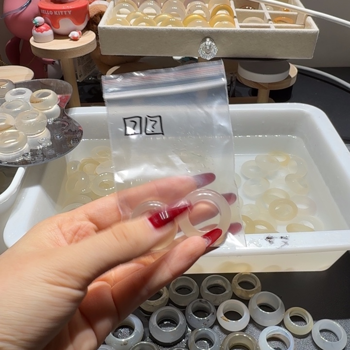 ￴***￴玛瑙/玉髓合金戒指