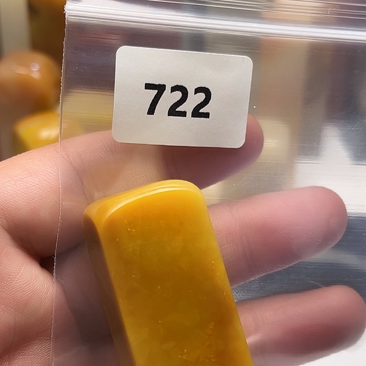 老挝石老挝石北部黄