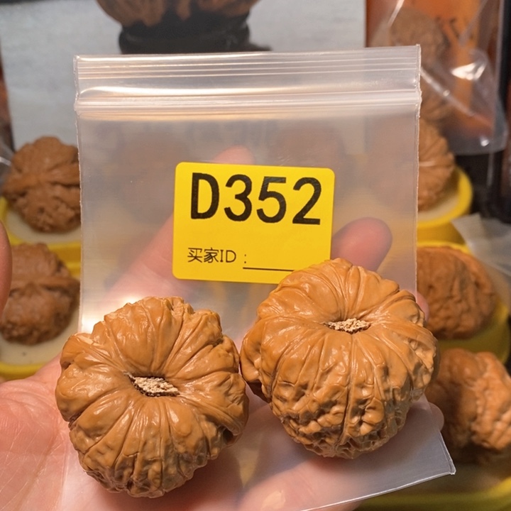 文玩核桃把件八**财南瓜墩 43 43