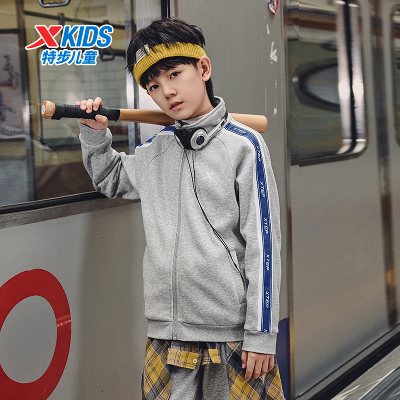 【特步少年】中大童加绒开衫针织休闲套装676326069082