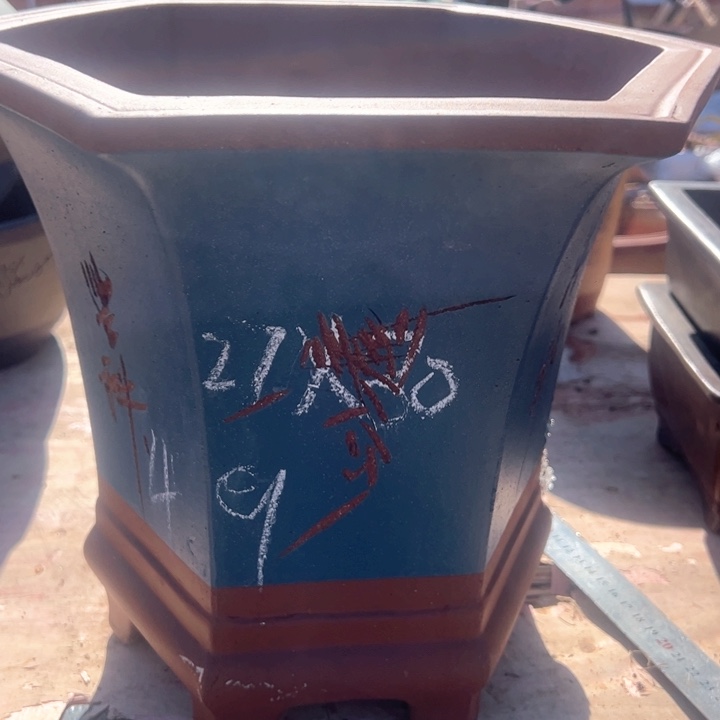 红陶紫砂六方微瑕