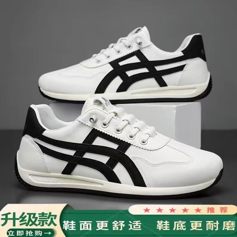秋款经典时尚带车缝线男鞋透气技术阿甘鞋跑步鞋软底防滑百搭男鞋