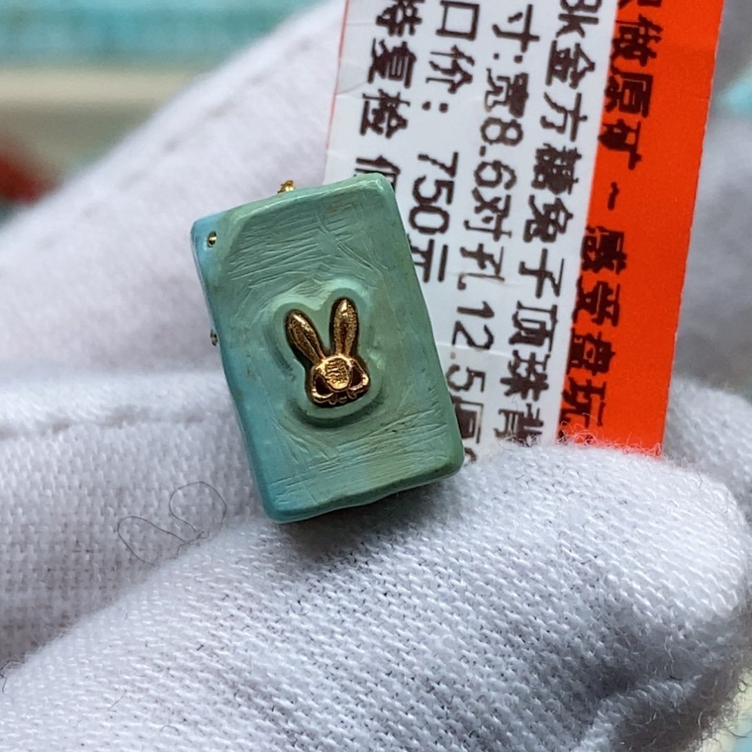 未镶嵌绿松石珠宝奇石