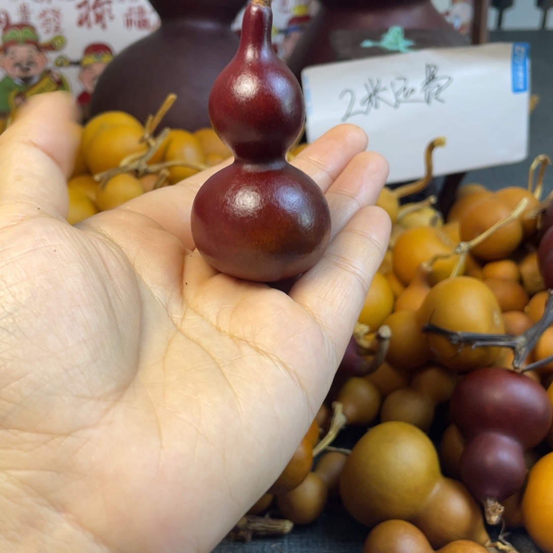 苍***狼有机玻璃123456789
