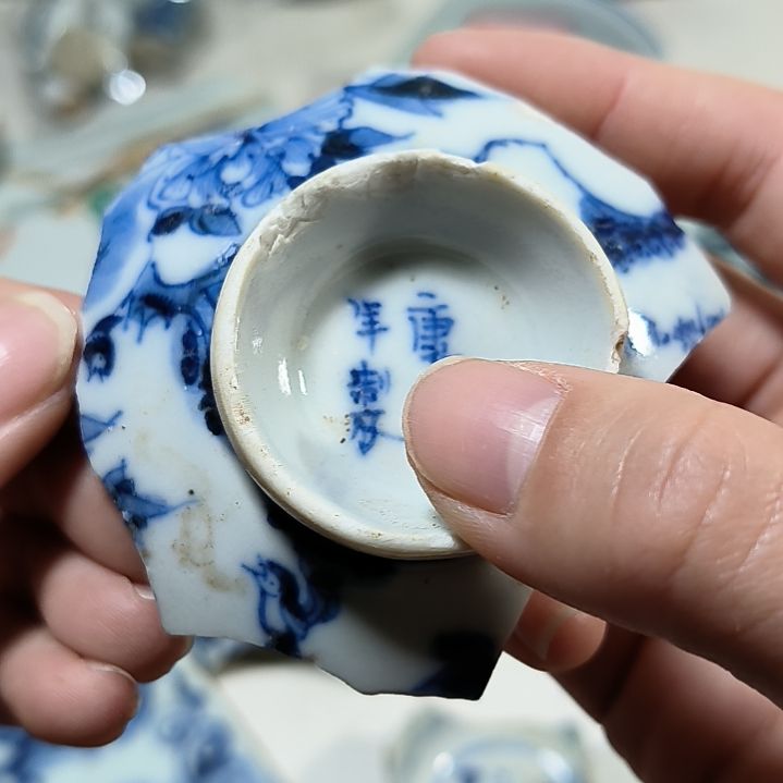 摆件瓷片瓷片瓷片瓷片