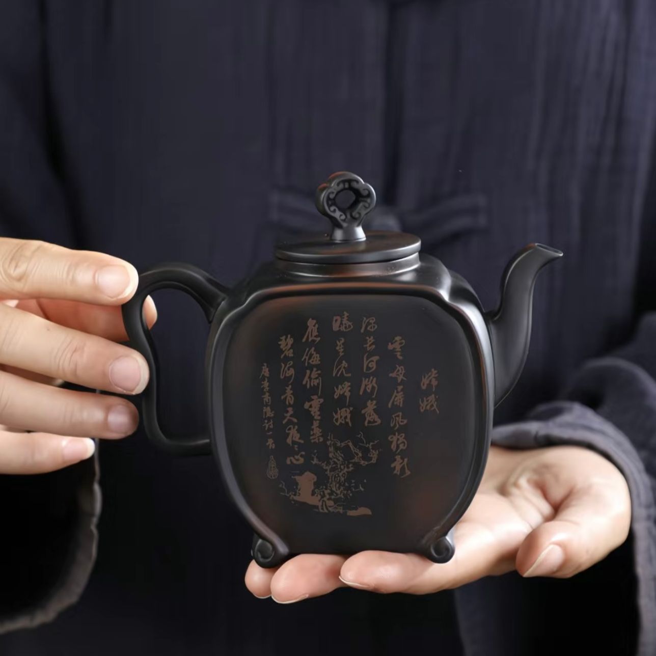 w3901陈荣火紫陶嫦娥奔月四方扁壶
