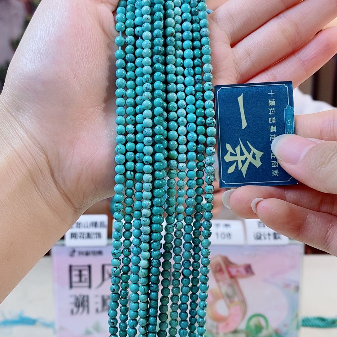 未镶嵌绿松石珠宝奇石多样性发货