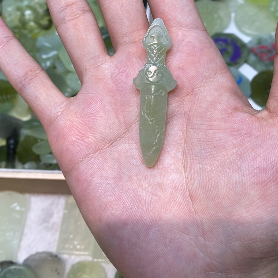 岫玉未镶嵌吊坠(不含链)两单包邮