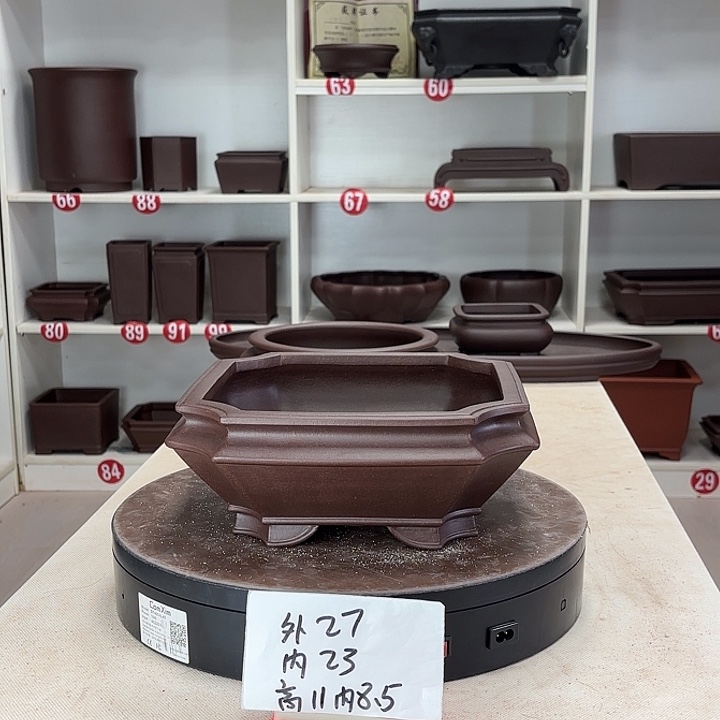 诚***和花盆紫砂两个切角小