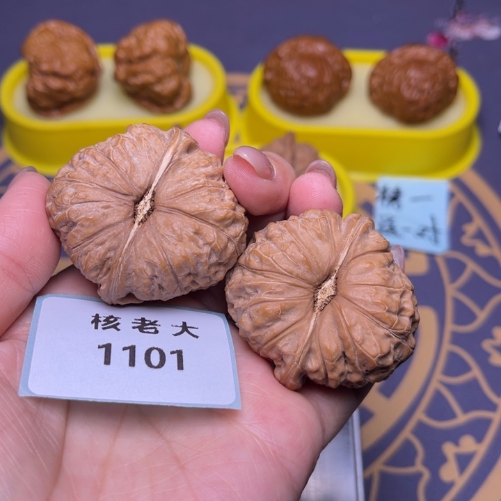 把件文玩核桃南瓜42.1101