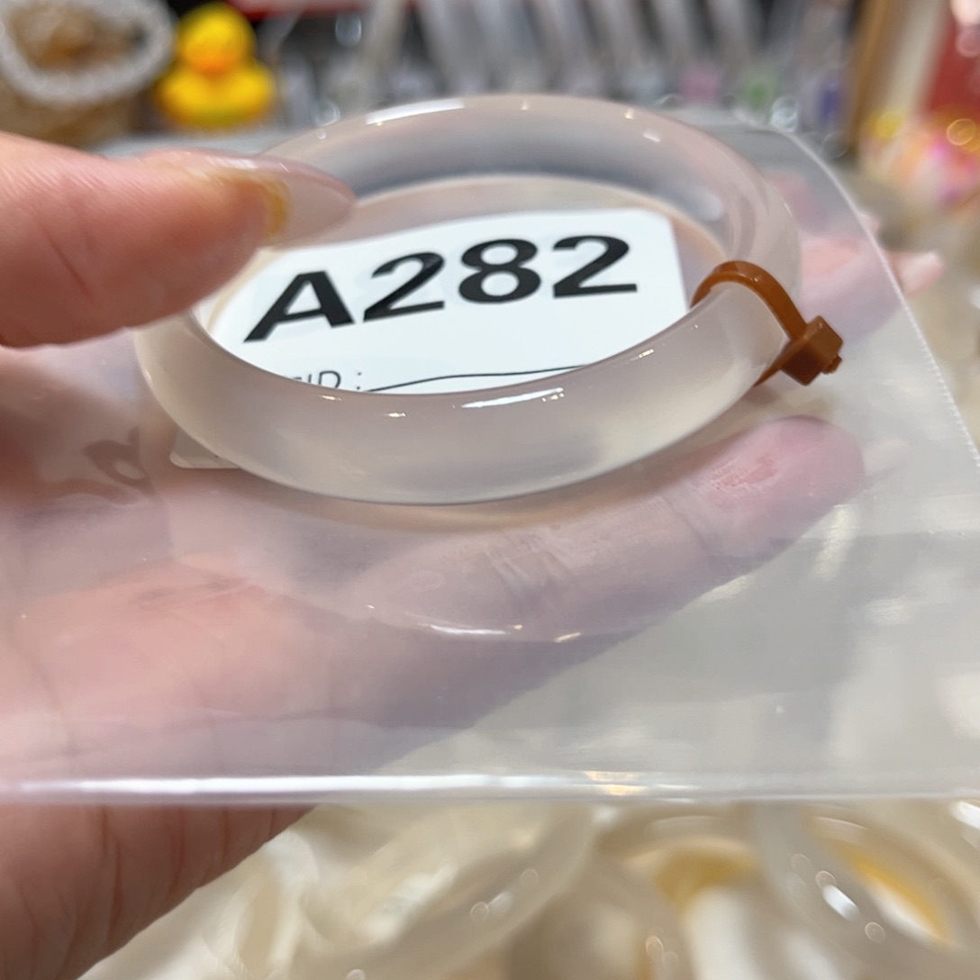 手镯玛瑙/玉髓未镶嵌意*282