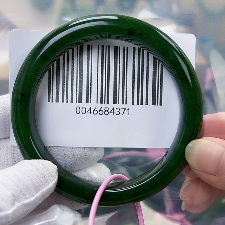 冰***莲未镶嵌手镯和田玉6061