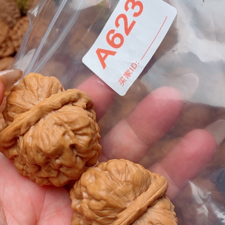 核桃把件蛤蟆43尺623号