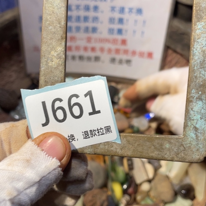 王***冲陶瓷直播链接火爆热卖热卖
