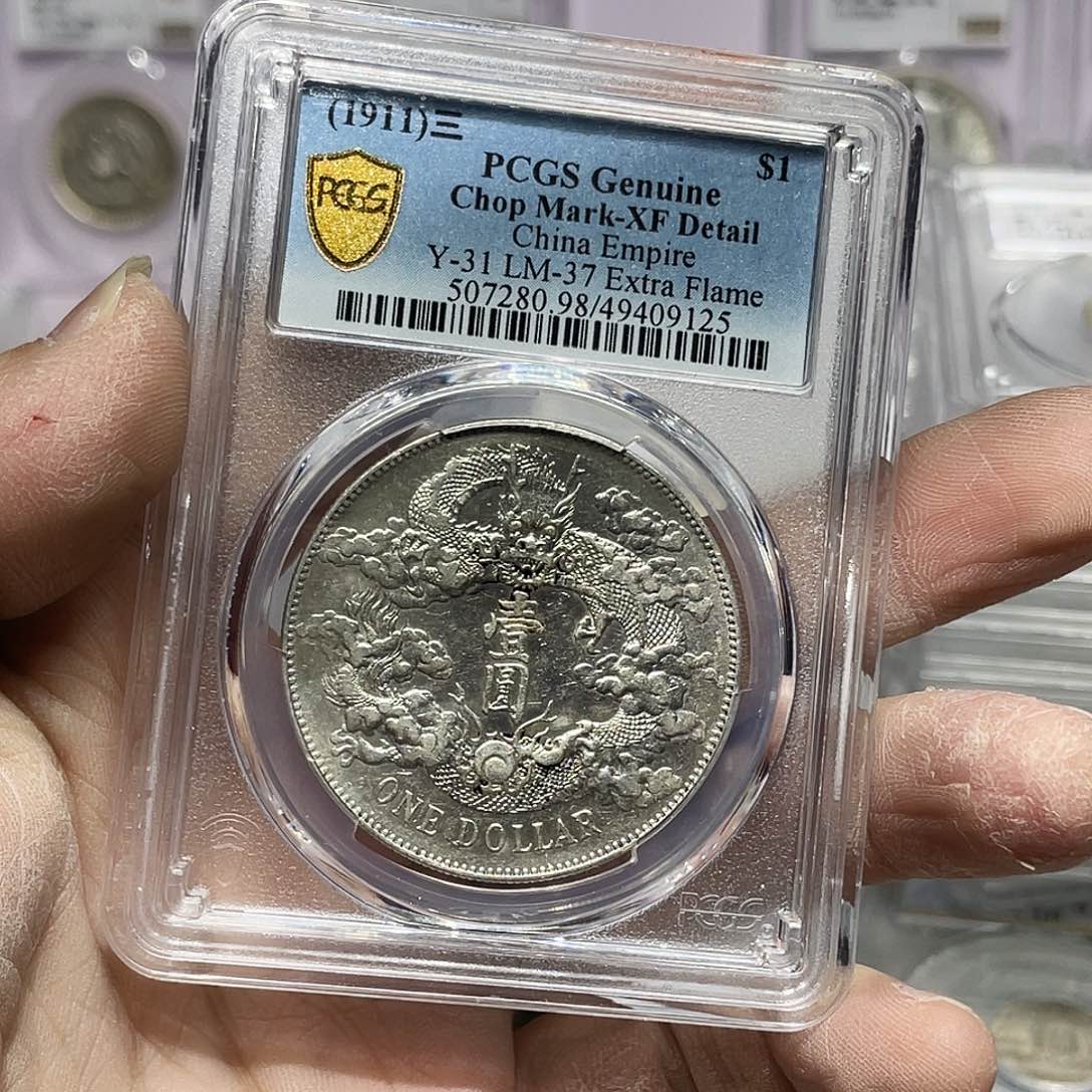 银如图所说的那样是一个