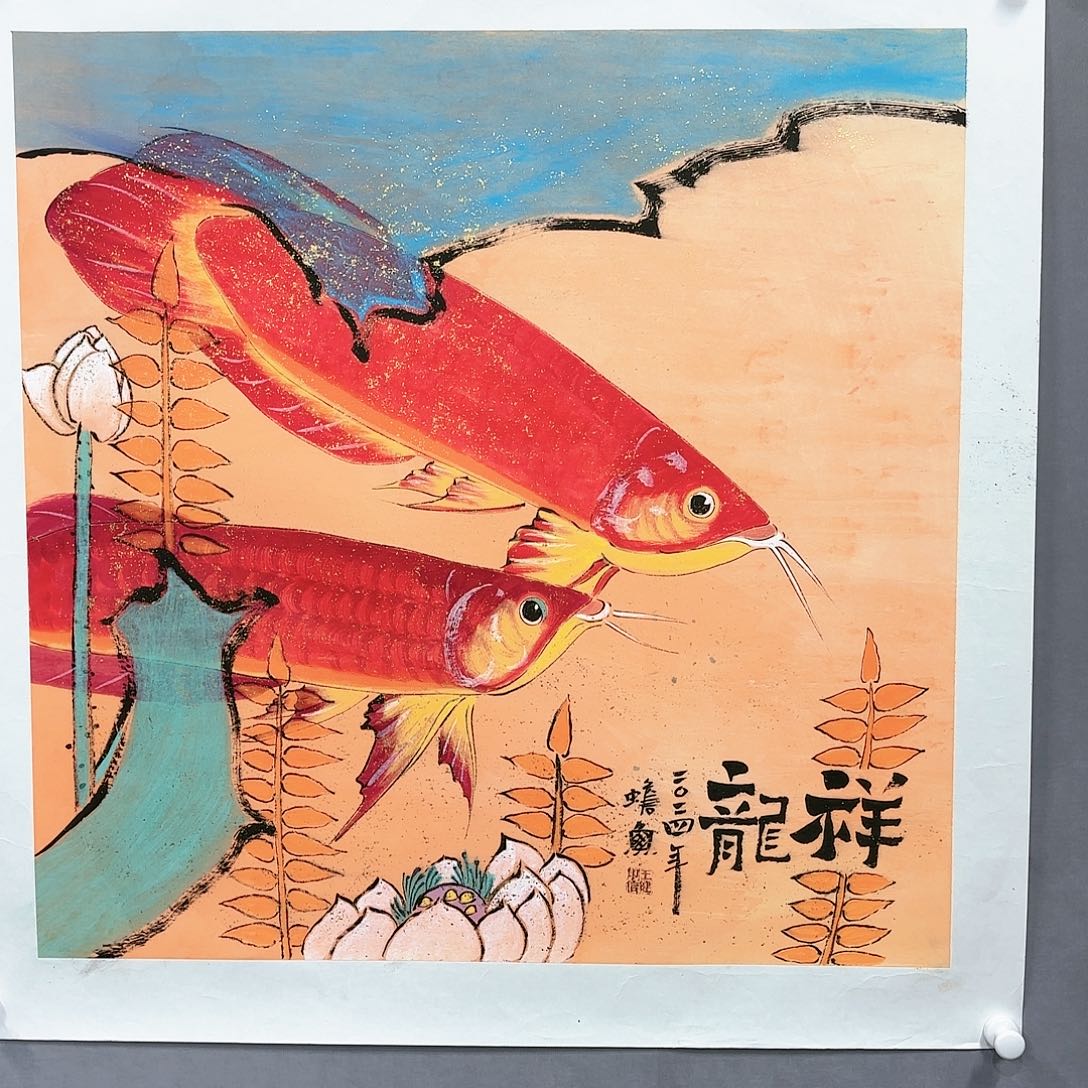 国画国画纯手绘作品请放心去藏