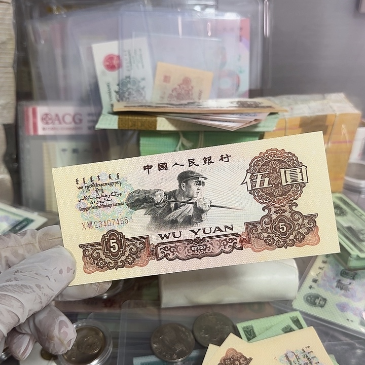 早***s全新直板原票炼钢65