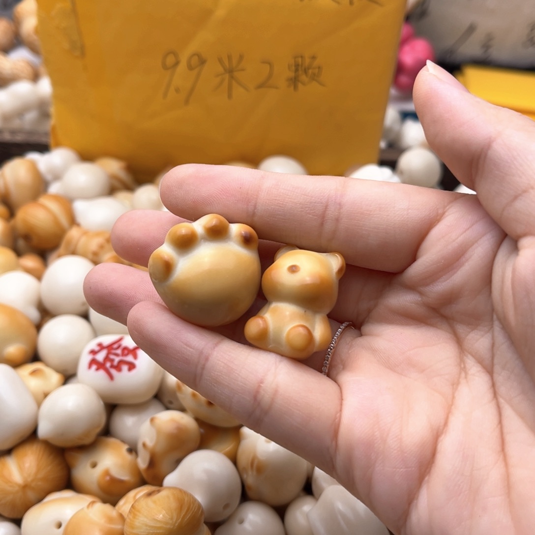 吊坠菩提根/象牙果